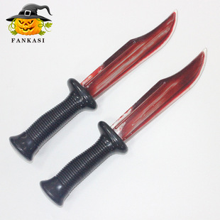 �f�}������Һ�w���� ��ѪҺ���Mcosplay����Ѫ�����l