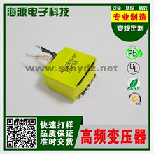 ��Ƶ��ѹ��ATQ2816��Դ��ѹ�� ���ӱ�ѹ��ATQ20