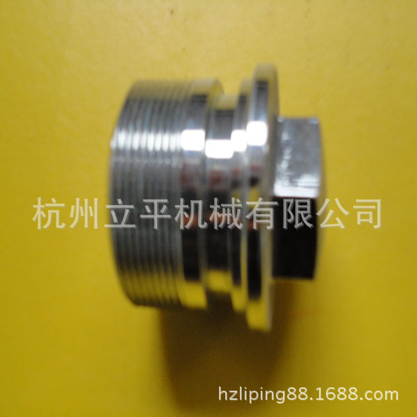 浙江冲压件生产公司  精密五金冲压件加工  提供各类冲压件