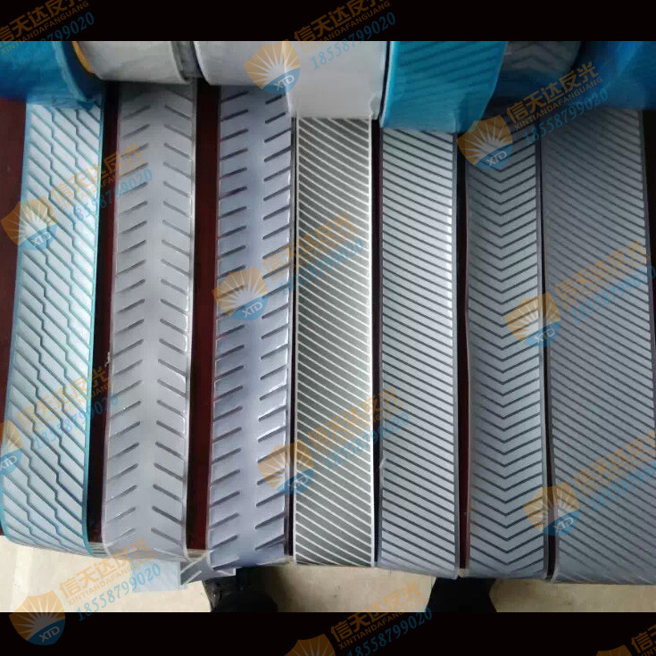 反光热贴膜雕花反光带 鱼骨反光条 职业工装反光带 热压反光面料