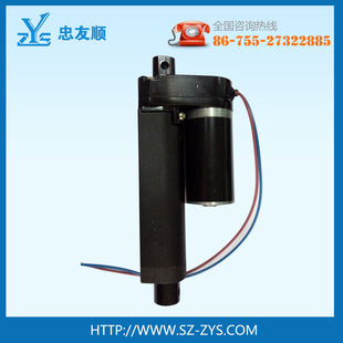 ֱ��늄��ƗU 12/24V�����C ���D�� ���~�� ��܇����� ���I�O��