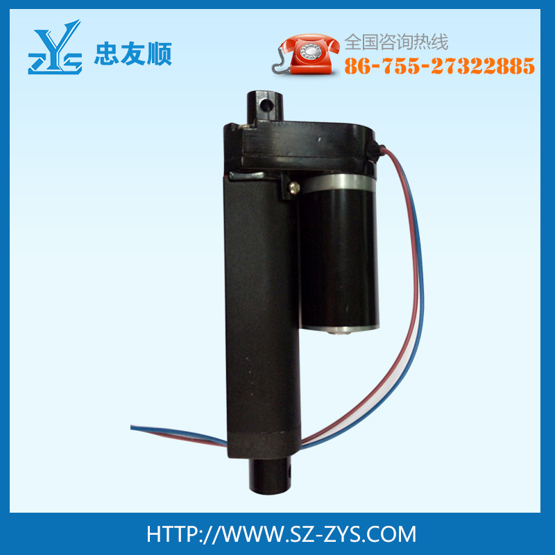 直流电动推杆 升降机 翻转桌  百叶窗.自动售卖机  汽车遮阳伞