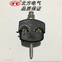 �^�����̽ӵؾ��AJBC JJC10-16-120����35-120 ֧��16-70