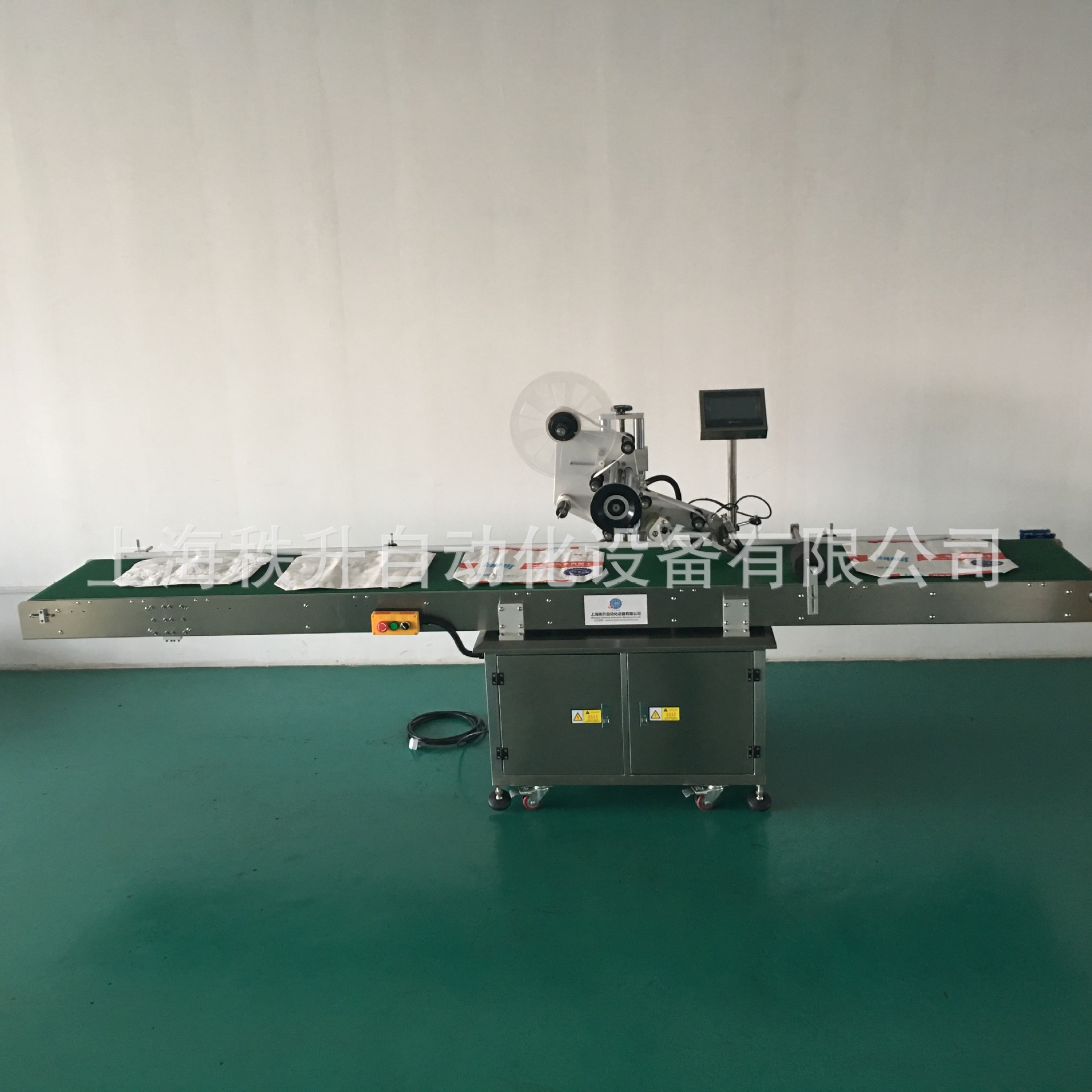 纸箱自动平面贴标签机器 贴商标机器 贴标机价格优惠批发 贴标机