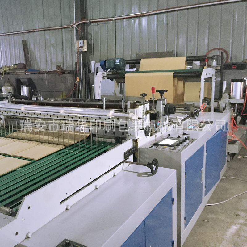 专业供应双通道双放料无纺布电脑横切机 可配自动理料厂家调试