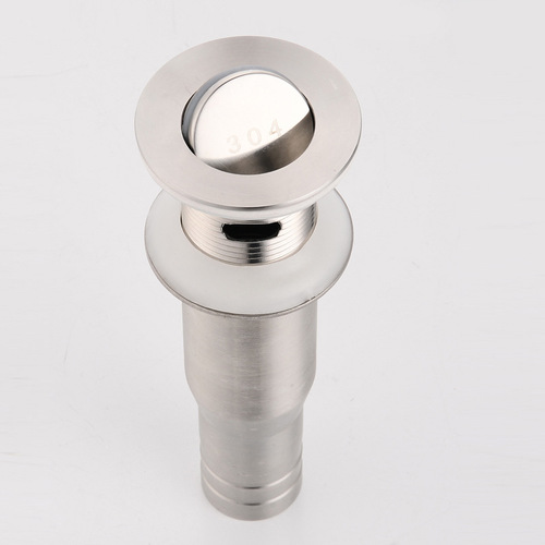 Face Basin Integrated Downspout 304 Stainless Steel Downflow Flap Sink Basin Drain Pipe Accessories Manufacturer Wholesale
