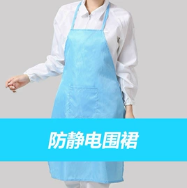 无尘纸无尘布;防静电产品;一次防护手套