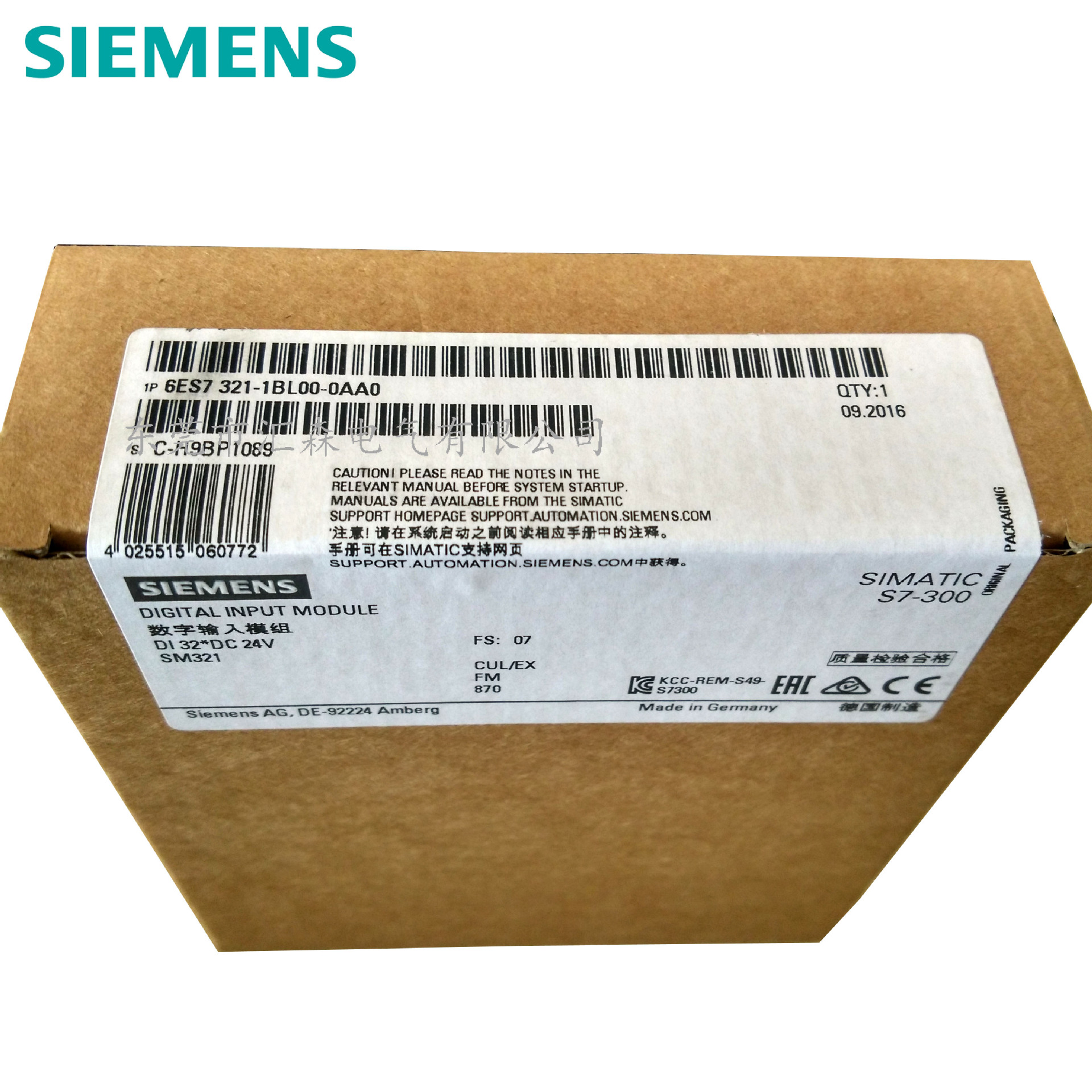 西门子 S7-300 数字量输入模块 SM321 6ES7321-1BL00-0AA0 现货