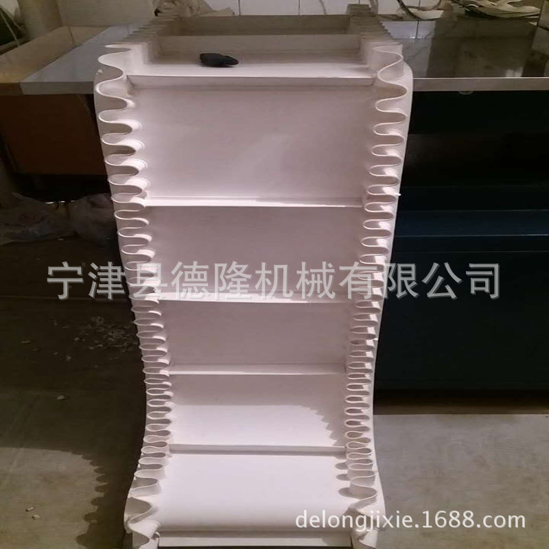 食品级pvc皮带 传送带 带挡板裙边输送带厂家