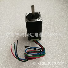 28步进电机 28BYG小型 微型步进电机驱动器 长50mm 力矩1000g.cm