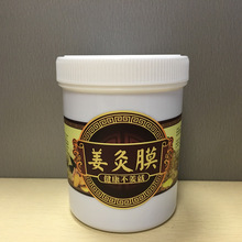 ��Ĥ��ĤҰ��Ĥ500g������������60Ͱ����Ĥ�o�wԺ���������w�B�w