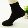 Black (naked socks)