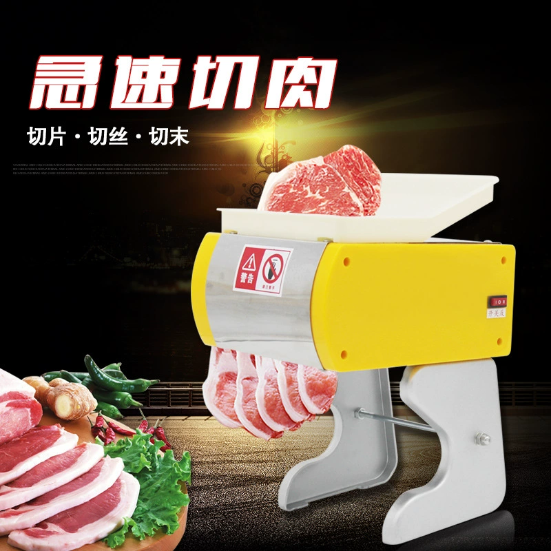 Harries 70 Тип слайсер маленькая машина для резки шелка коммерческий небольшой Электрический слайсер Бытовая Автоматическая машина для резки мяса кубиками