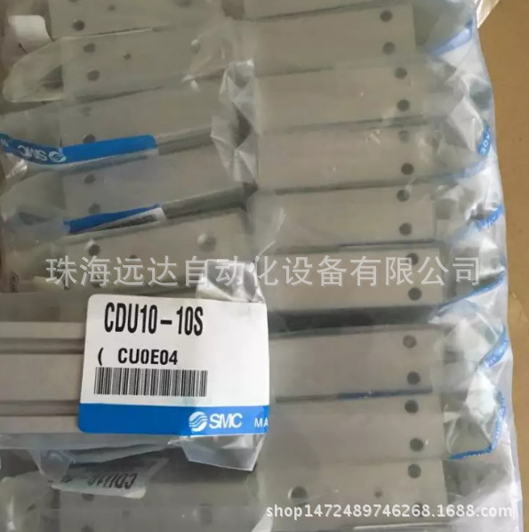 供应SMC气缸CDU10-10S CDU10-10S