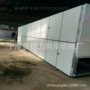 多层烘干水果片不锈钢流水线