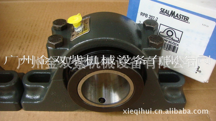 关节轴承 供应SEALMASTEREDPBA-315-N4轴承 代理轴承轴用