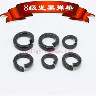 8���l�ڏ��|M2 2.5 3 4 M5,M6,M8 M10 M12 M16 M20 M24.27 30 33