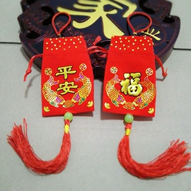 布艺绣品;香包/香囊;布艺工艺品