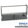 佳博中崎erc39ab300k色带架