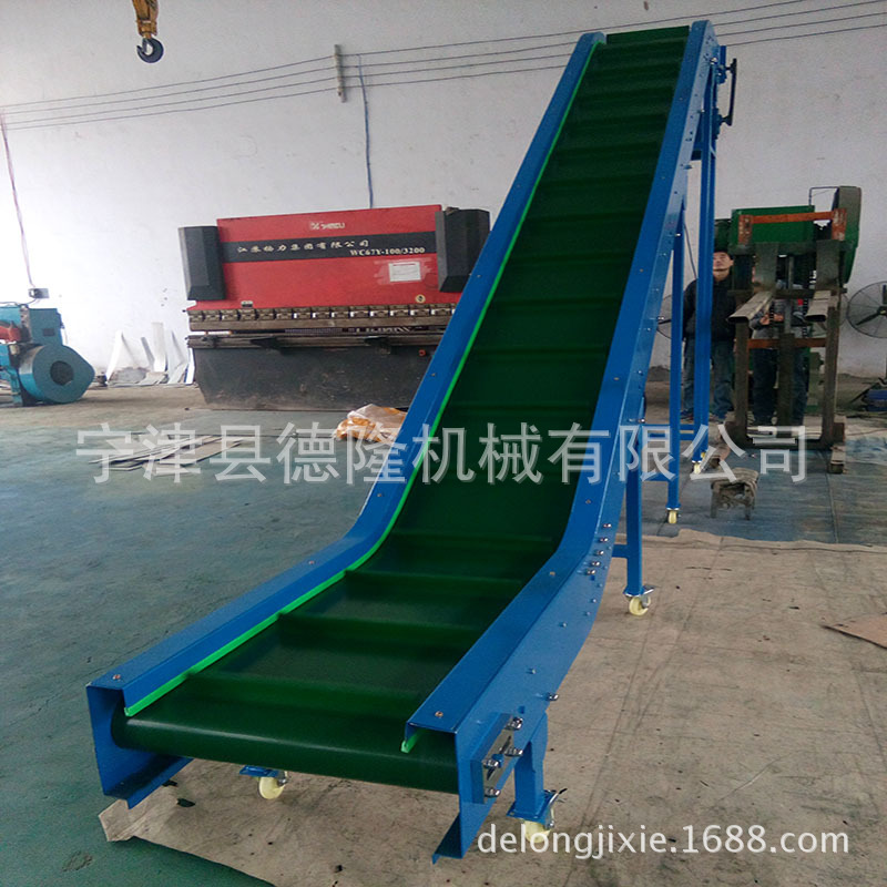 转弯包胶滚筒输送机垃圾输送线链板爬坡机螺旋输送机链板提升机