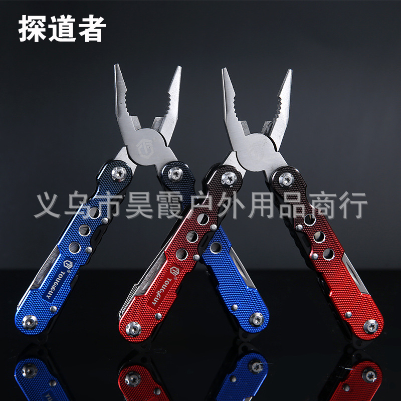 多功能钳子 铝柄多功能户外钳 折叠多用钳子