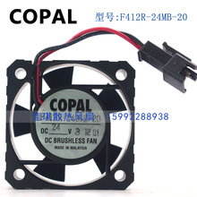 ԭ�b�ձ�COPAL�ƌ� 4cm4012 24V F412R-24MB-20 2��ɢ���L��