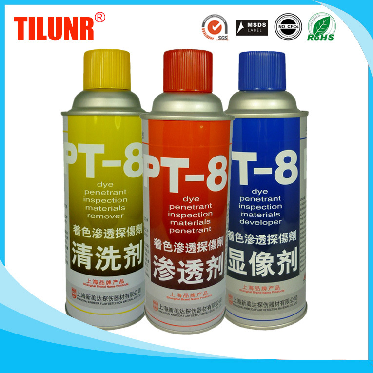 现货批发新美达/美柯达探伤剂3支套装DPT-8金属着色显像渗透剂