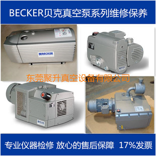 BKCERؐ����ձ�U5.200�S�ޱ��B ؐ���ۺ���ՏS��