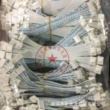 XH2.54-2p3P4P5P6P7P-14P p^ {žӾ100mm/10CM