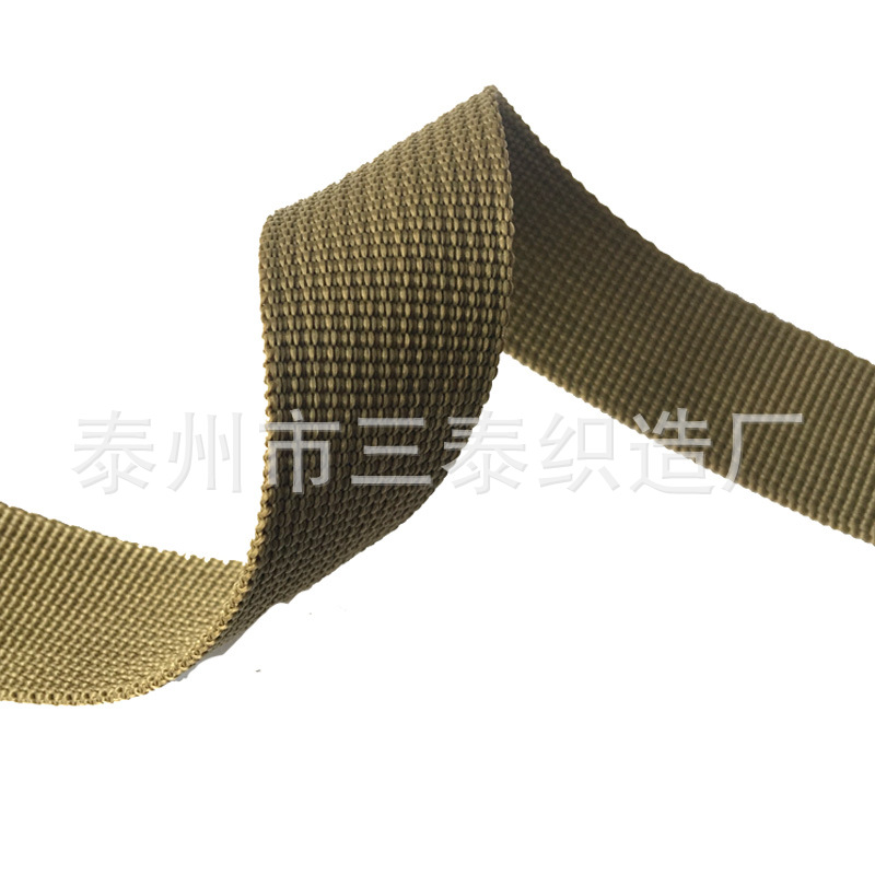 厂家供应PP丙纶包装袋 包边带 平纹PP织带