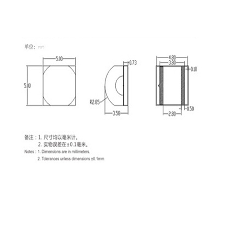 5050�ľ�оƬ��װxhp50����18W�����Ƶ����մɻ���xhp50��Ƶ���