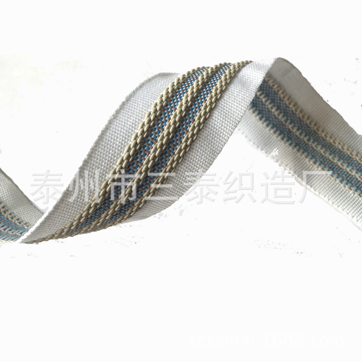 厂家供应运动服装 黑色双面防滑带 防松带 止滑织带