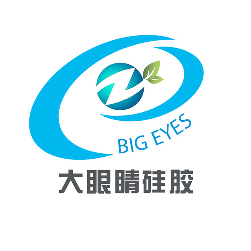 Big Eyes 7-5-3cm DIY Baking Silicone Cake Mold Cake Tools Kitchen Supplies