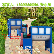 CS12ذKāӷɰ{ɷʽ ȱȫP