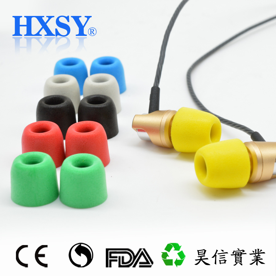 爆款批发 Comply耳塞套 记忆海棉耳塞 PU慢回弹耳塞 惰性海绵耳塞
