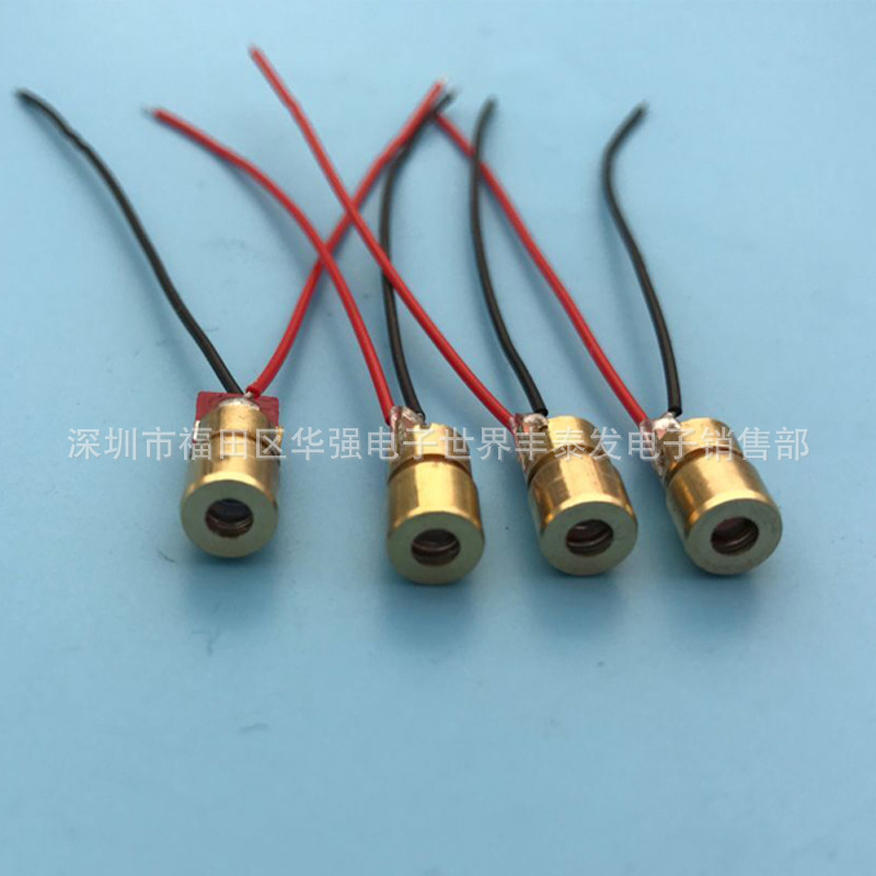 激光模组 激光头 激光器 红光绿光激光模组