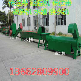 云南曲靖销售PET清洗设备图片 废塑料回收脱标破碎清洗一条龙厂家