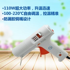 凿;其他匠作工具;针线缝纫