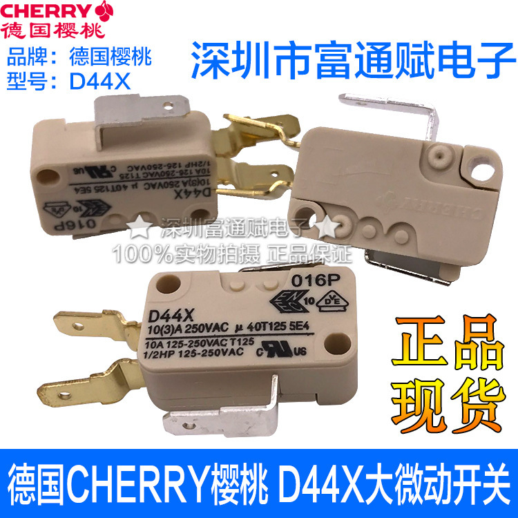 German CHERRY CHERRY D44X large micro switch limit point touch switch fiberglass 125/250VAC