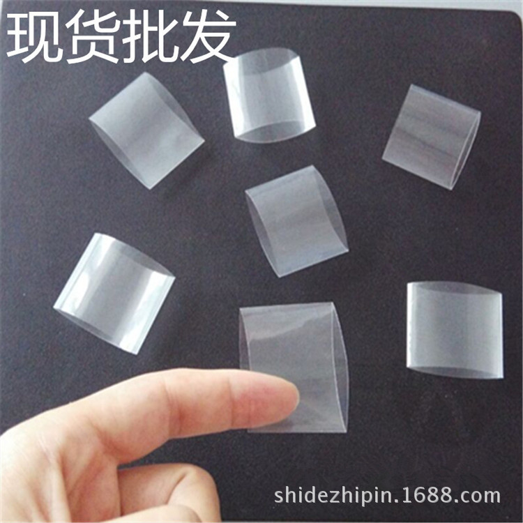 厂家直销PET PVC PP OPP 透明 磨砂扎带片 数据线扎带膜 耳机捆绑