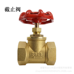 ��h�~�y�T �S�~��ֹ�y ����ʽ��ֹ�y �����_�P4�� 6�� 1��  50