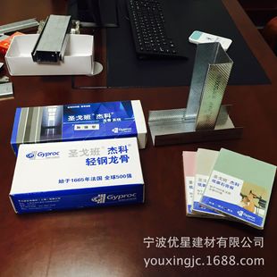 �}����ܿ�ʯ���75���Ƿ�����������p����Ǹ����플��ò���