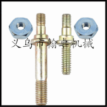 MS290 310 390 029 039������� ������ĸ Bar Nut ��������