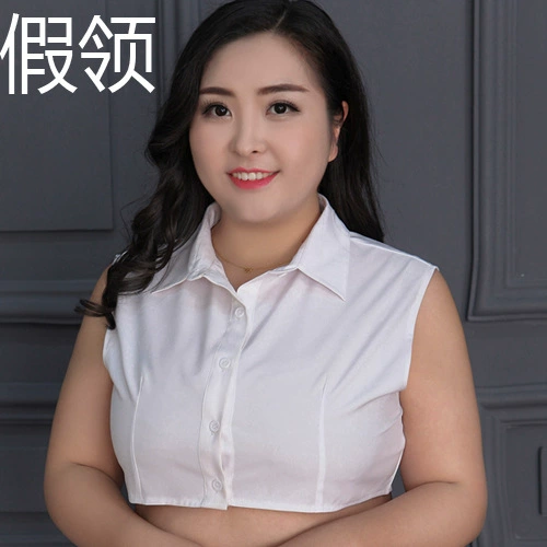 Фальшивый воротник большого размера для женщин, воротник для зимнего свитера, модный воротник для рубашки, декоративный воротник для рубашек 100kg