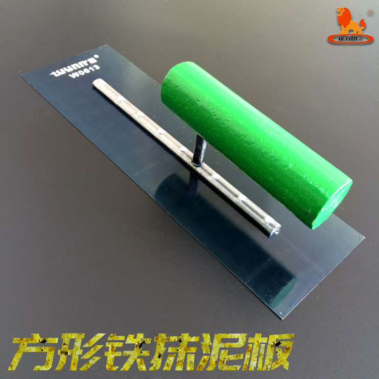 威力狮 方形铁抹泥板 抹泥刀300X95MM 漆抹子 批灰刀 泥抹子W0613