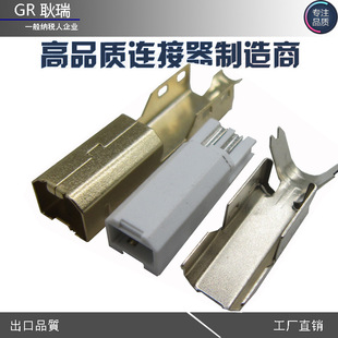 �B����usb b��僽��⚤��������ʽ���^ ��ӡ�C���������^