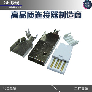 �����B����usb am�ļ����L�w����ʽ���^ usb a������