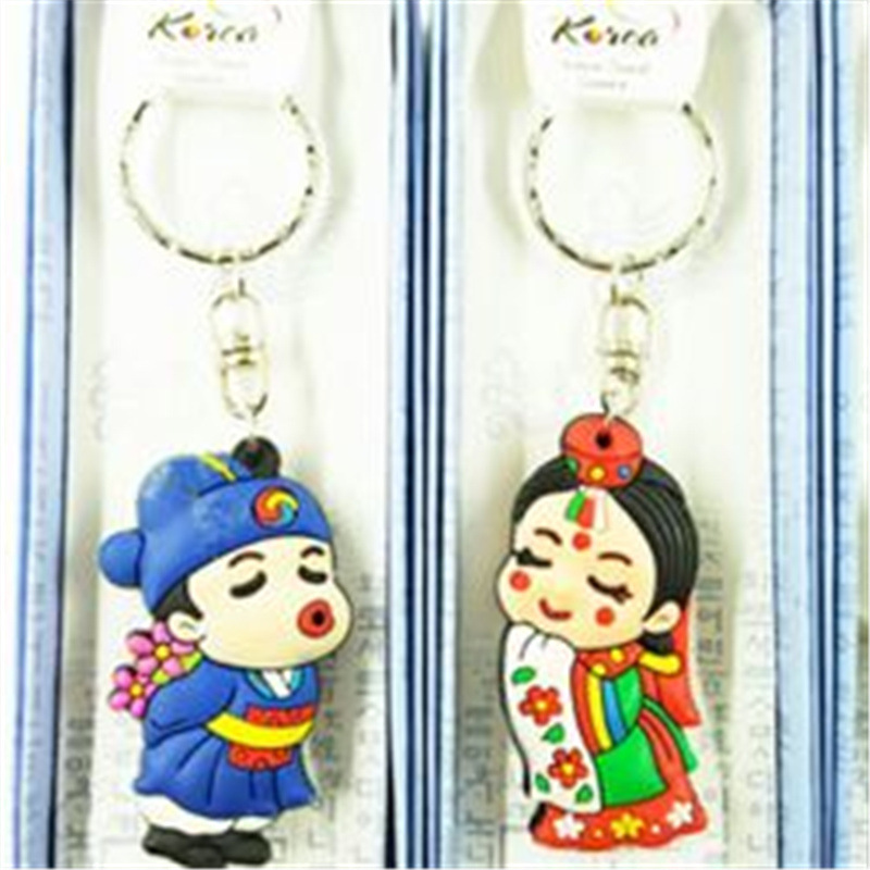 Korean Folk Korean Korean Clothing Cartoon Cute Doll Keychain Car Decorations Chain Gifts