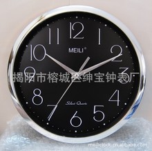 SlMEILIAΒR AκɫVYƷRӡlogo25