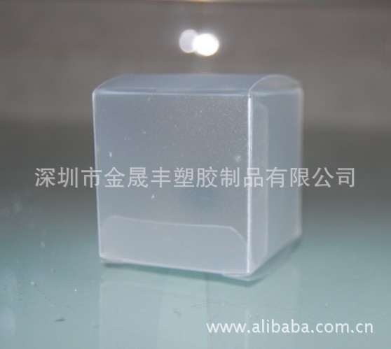 厂家生产电子产品包装盒，礼品包装盒 ，化妆品包装盒 ，PVC盒 。